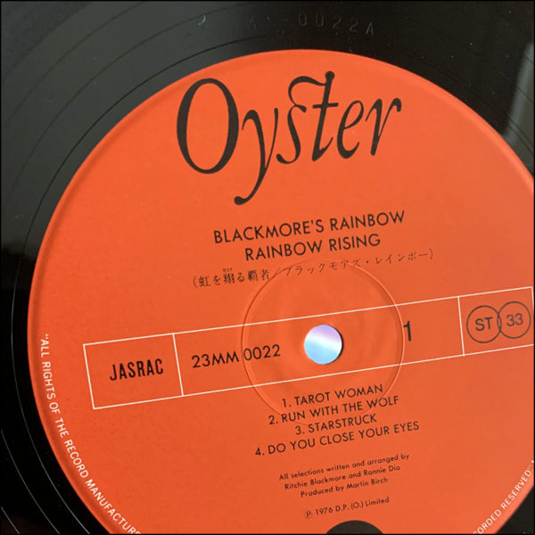 Rainbow: Rainbow Rising (Japanese Pressing)