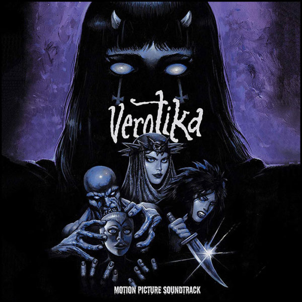 Verotika: Soundtrack (Purple Vinyl)