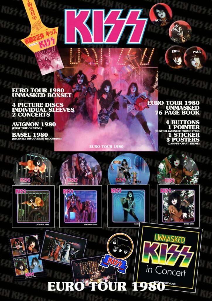kiss european tour 1980 box set