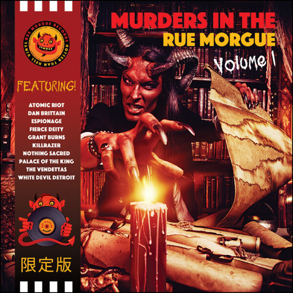 Murders In The Rue Morgue Vol 1