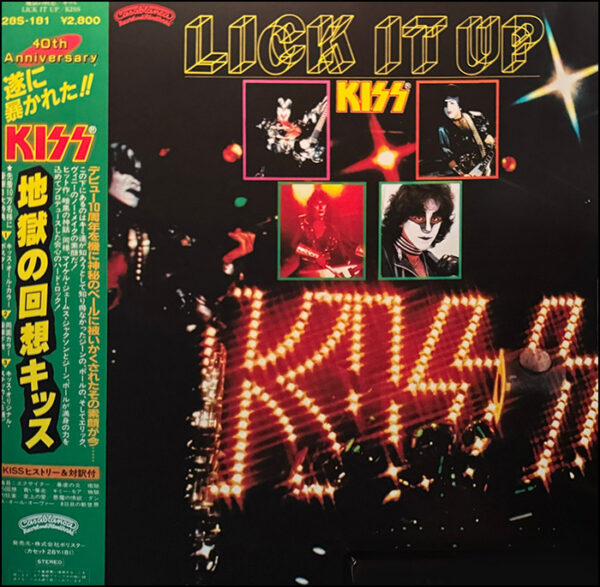 KISS: Lick It Up (40th Anniversary Japanese)